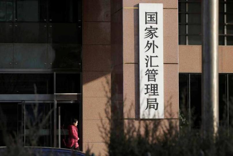 外管局指出，全球貿易磨擦、地緣政治經濟局勢等不確定因素繼續發酵，令外滙儲備規模略有下降。資料圖片
