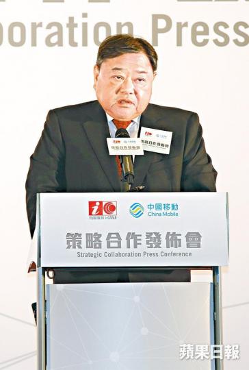 有線主席邱達昌日前出席活動時，避談有線裁員問題。資料圖片