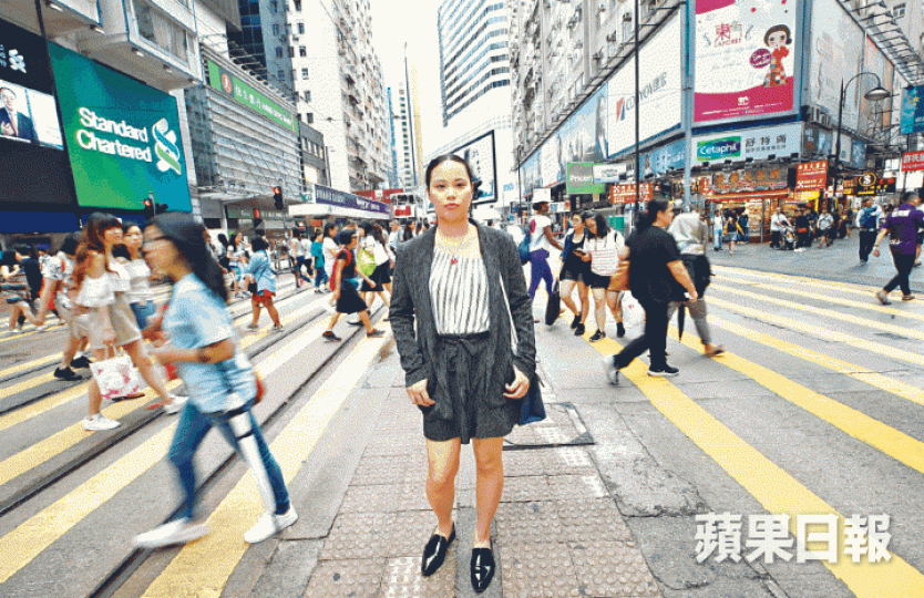 軒尼詩道是遊行必經之路,與嚴敏華的新辦公室只一街之隔。謝榮耀攝 軒尼詩道是遊行必經之路,與嚴敏華的新辦公室只一街之隔。謝榮耀攝