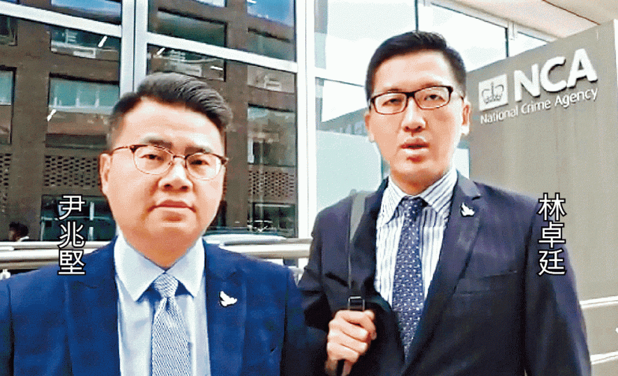 尹兆堅及林卓廷日前與NCA高層會面,惟昨日收到NCA通知暫停調查UGL案。天下為公fb片段截圖NCA發予林卓廷的電郵指,根據取得資料,並沒有足夠證據要繼續調查。梁振英收取UGL公司5,000萬元,被指涉貪。設計圖片 尹兆堅及林卓廷日前與NCA高層會面,惟昨日收到NCA通知暫停調查UGL案。天下為公fb片段截圖NCA發予林卓廷的電郵指,根據取得資料,並沒有足夠證據要繼續調查。梁振英收取UGL公司5,000萬元,被指涉貪。設計圖片
