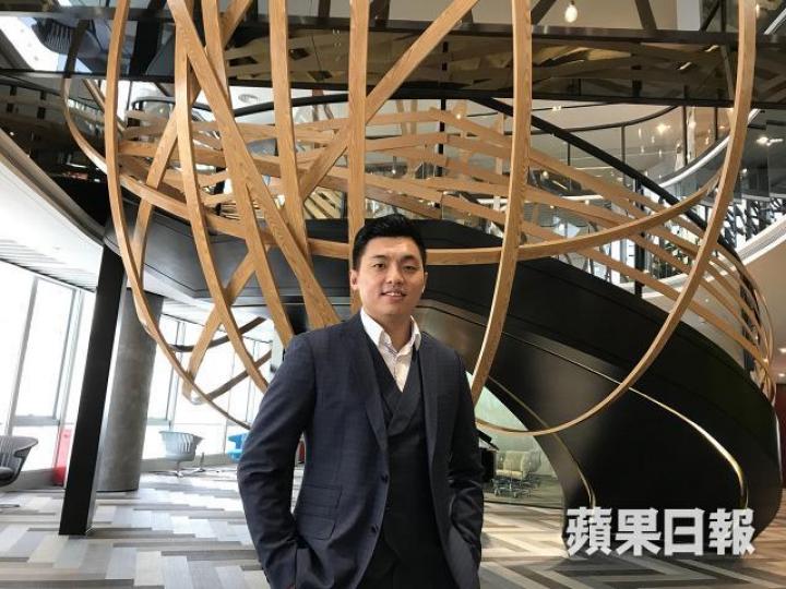 ATLAS寰圖首席執行官陳思烺 ATLAS寰圖首席執行官陳思烺