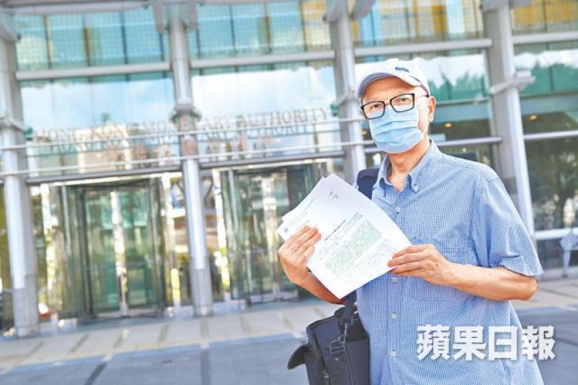 年近70歲的陳先生是數萬雷曼受害者之一。年近80的受害者只要不是雷雨交加，堅持每天到中環星展分行抗議。