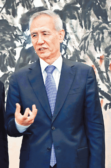 國務院副總理劉鶴召開金融穩定發展委員會會議,並提出要防範黑天鵝。美國在第二輪貿易戰,將向內地傳統製造業開刀。 國務院副總理劉鶴召開金融穩定發展委員會會議,並提出要防範黑天鵝。美國在第二輪貿易戰,將向內地傳統製造業開刀。