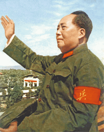 毛澤東親手發動的文革導致中國陷入崩潰邊緣。 毛澤東親手發動的文革導致中國陷入崩潰邊緣。