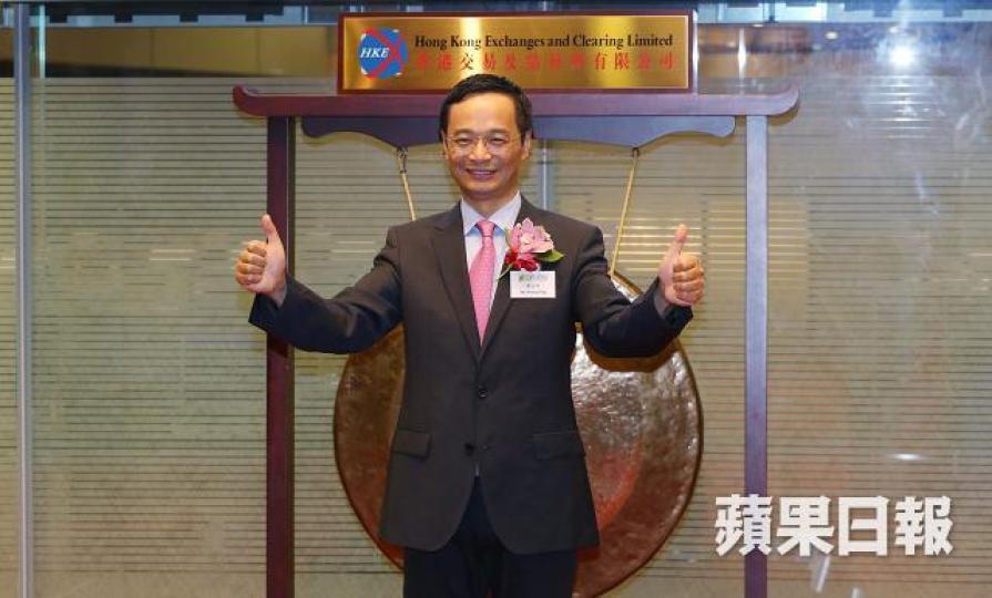 綠地博大綠澤CEO吳正平