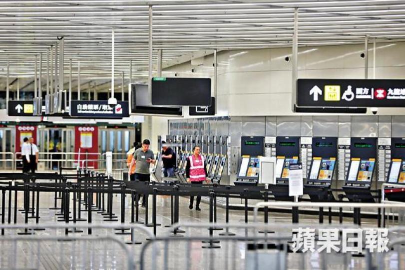 西九龍站昨早明顯較冷清。 西九龍站昨早明顯較冷清。