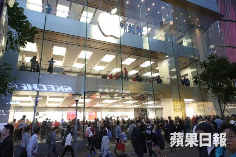 蘋果專門店