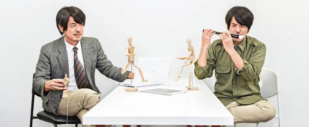 創立出租大叔網站的西本貴信至今仍在出租自己,時租1000日圓。互聯網 創立出租大叔網站的西本貴信至今仍在出租自己,時租1000日圓。互聯網