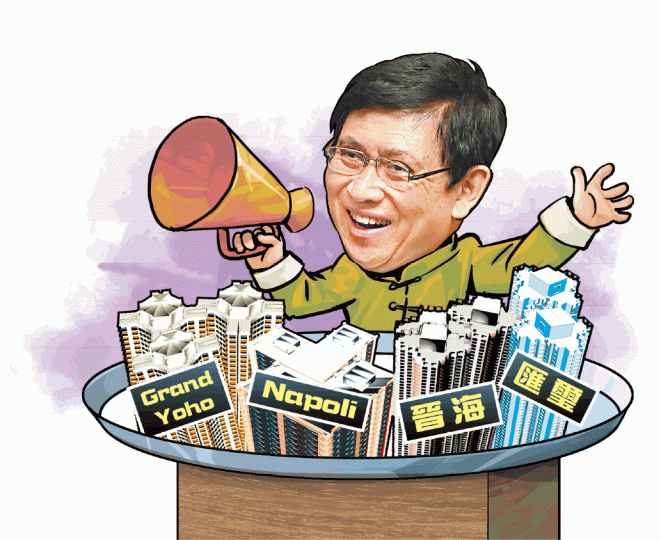 郭炳聯任主席的新地,近兩個半月狂推售新盤清貨。Napoli昨向傳媒開放27B座10樓B室的示範單位,實用面積718呎。黃朗鈞攝Napoli推出「十足十貸款計劃」,但買家須把自己或至親無按揭的物業作抵押。 郭炳聯任主席的新地,近兩個半月狂推售新盤清貨。Napoli昨向傳媒開放27B座10樓B室的示範單位,實用面積718呎。黃朗鈞攝Napoli推出「十足十貸款計劃」,但買家須把自己或至親無按揭的物業作抵押。