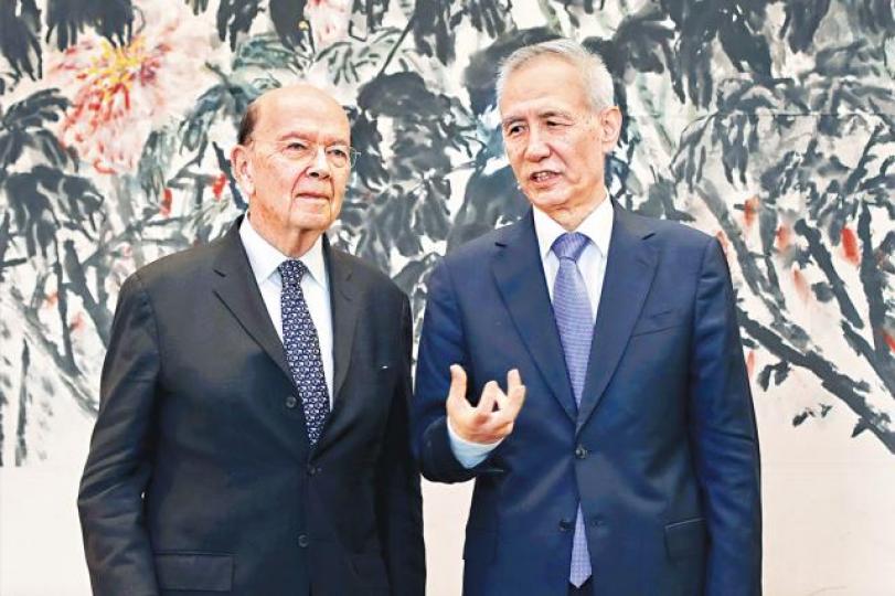 美商務部長羅斯(左)和中國副總理劉鶴。 美商務部長羅斯(左)和中國副總理劉鶴。