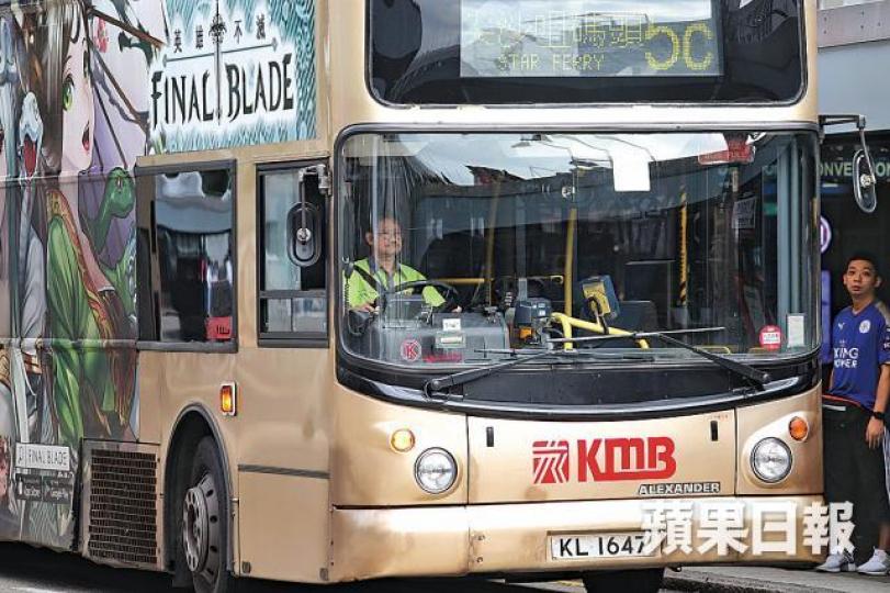 九巴表示已試用車長睡意監測系統近3個月。馬泉崇攝 九巴表示已試用車長睡意監測系統近3個月。馬泉崇攝