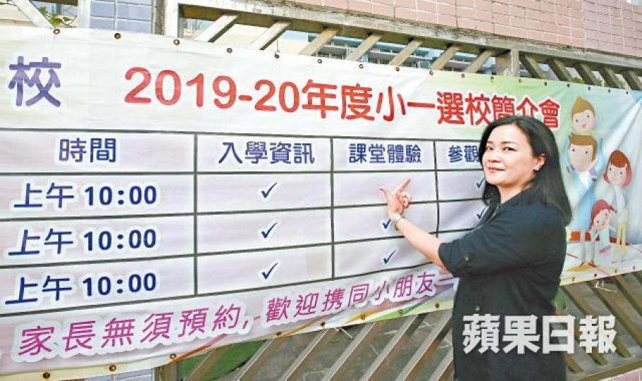 「行李門」一役取得小勝,在幕後統籌的吳敏兒為港人吐一口烏氣。2002年成立英航工會成為無人不知的Fighting Girl。半工讀完成工管學士課程。2010年赴英聲援機艙服務員罷工。 「行李門」一役取得小勝,在幕後統籌的吳敏兒為港人吐一口烏氣。2002年成立英航工會成為無人不知的Fighting Girl。半工讀完成工管學士課程。2010年赴英聲援機艙服務員罷工。
