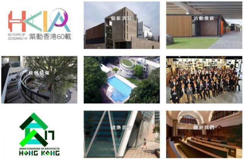 近日建築師學會正進行選舉,有選票者應為自己發聲。 近日建築師學會正進行選舉,有選票者應為自己發聲。