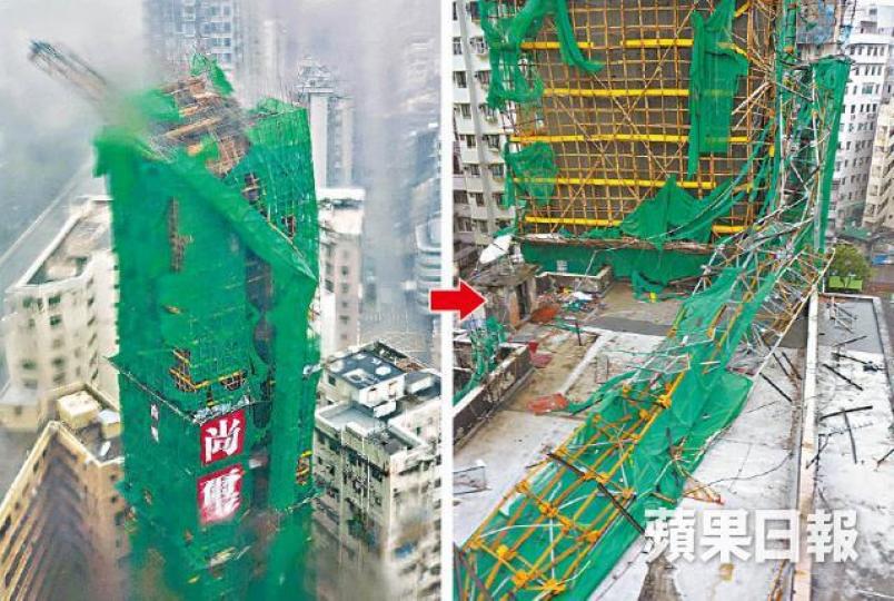 大角嘴「尚璽」天秤被強風吹至折斷,墜落旁邊大廈天台。 大角嘴「尚璽」天秤被強風吹至折斷,墜落旁邊大廈天台。