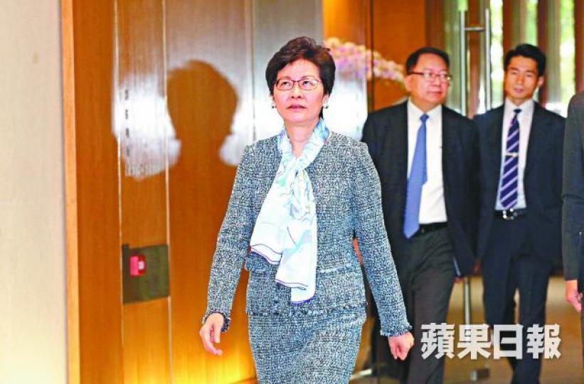 林鄭月娥 林鄭月娥