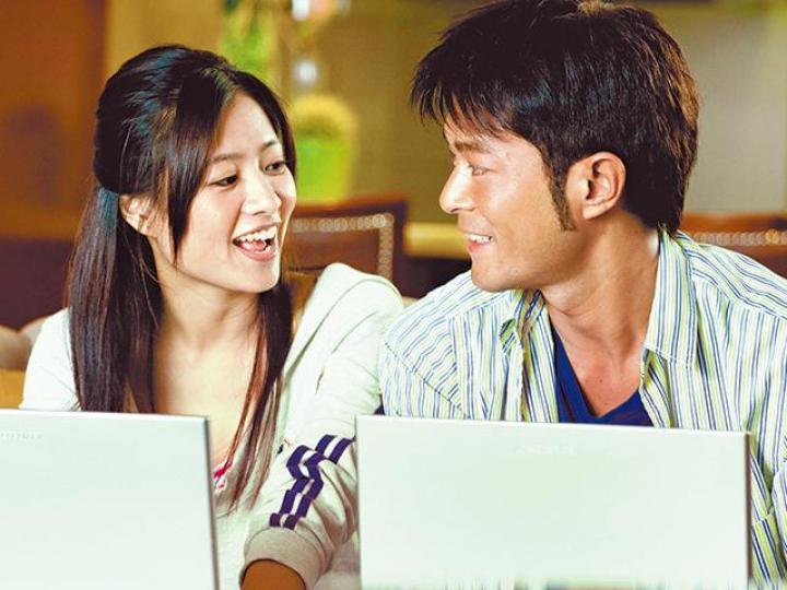 《家有囍事2009》 《家有囍事2009》