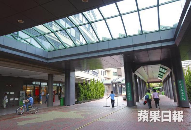 青山醫院 青山醫院