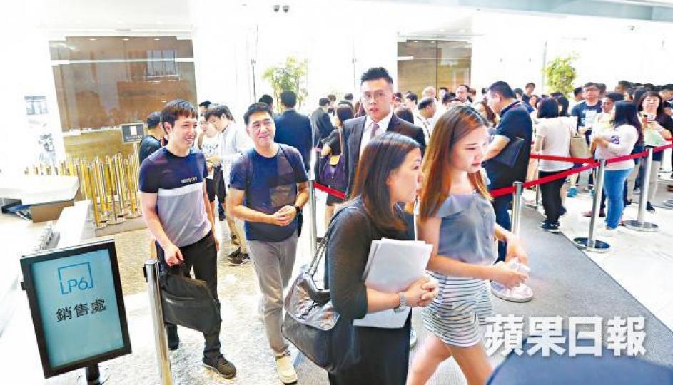 LP6首輪售出的487伙中,共4伙撻定。資料圖片 LP6首輪售出的487伙中,共4伙撻定。資料圖片