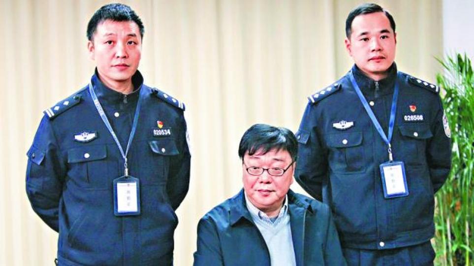 中國外交部否認提出交涉與桂民海案有關。 中國外交部否認提出交涉與桂民海案有關。