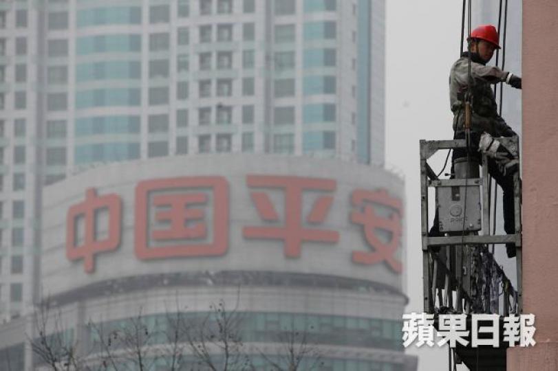 平保旗下陸金所擬獲卡塔爾投資局注資。資料圖片 平保旗下陸金所擬獲卡塔爾投資局注資。資料圖片