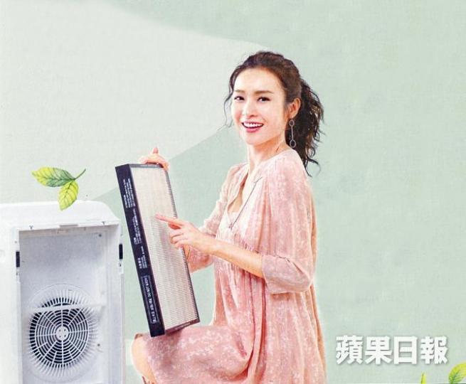 女藝人李佳芯為《選擇》月刊拍攝空氣淨化器報道照片。 女藝人李佳芯為《選擇》月刊拍攝空氣淨化器報道照片。