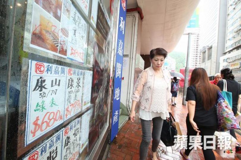 在低按揭情況下,樓市新常態的循環周期不是泡沫周期,而是由租金及低息支持的升價循環。 資料圖片 在低按揭情況下,樓市新常態的循環周期不是泡沫周期,而是由租金及低息支持的升價循環。 資料圖片