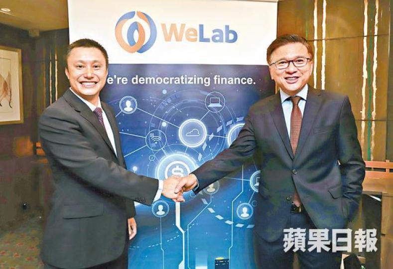 龍沛智(左)稱,陳家強(右)將任WeLab虛擬銀行非執行主席。譚德潤攝 龍沛智(左)稱,陳家強(右)將任WeLab虛擬銀行非執行主席。譚德潤攝