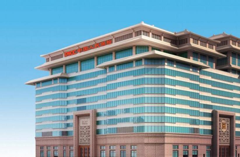 人保是估值最低的內險股,AIG、社保基金、貝萊德共佔H股24.52%。 互聯網圖片 人保是估值最低的內險股,AIG、社保基金、貝萊德共佔H股24.52%。 互聯網圖片