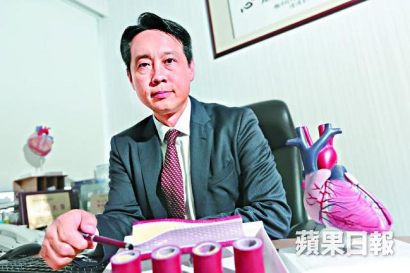 梁達智醫生建議避免同一時間多重工作,防壓力爆煲。何頴賢攝
梁達智醫生建議避免同一時間多重工作,防壓力爆煲。何頴賢攝