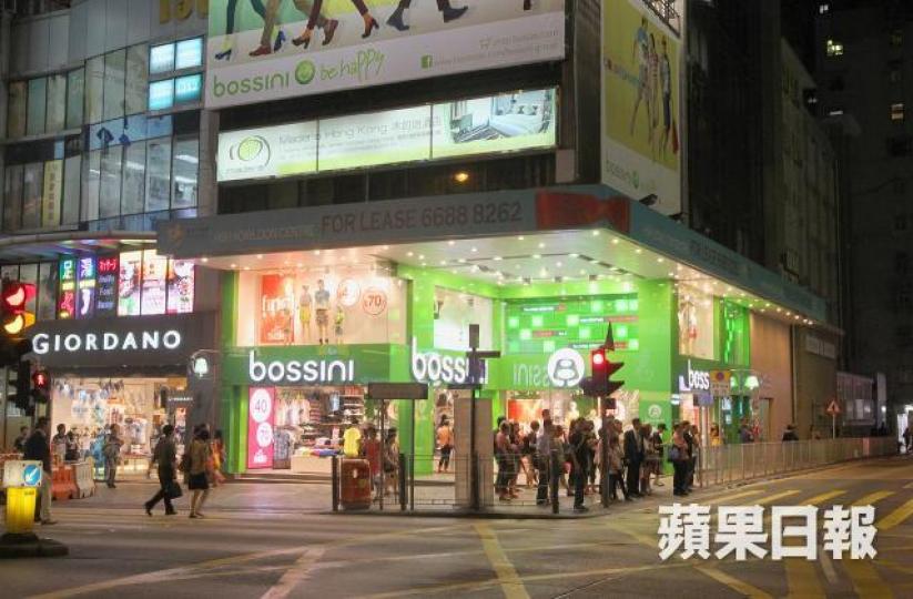 堡獅龍全年虧損2,897萬元。資料圖片 堡獅龍全年虧損2,897萬元。資料圖片