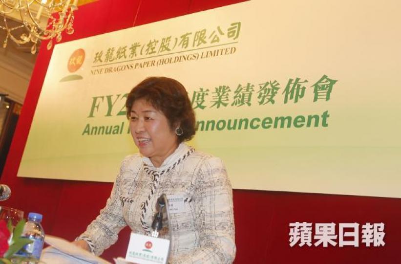 玖紙董事長張茵。鄒潔珊攝 玖紙董事長張茵。鄒潔珊攝