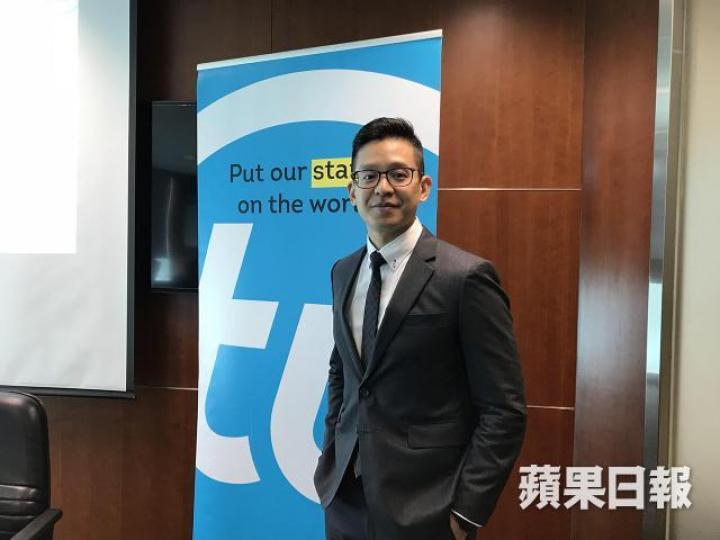 環聯香港個人客戶業務總監羅瑞。 環聯香港個人客戶業務總監羅瑞。