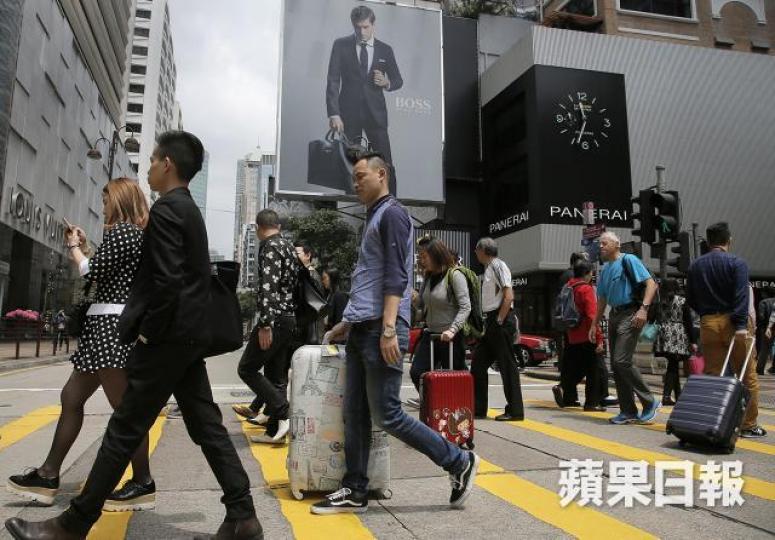 本港8月整體消費物價指數按年升2.3%。資料圖片 本港8月整體消費物價指數按年升2.3%。資料圖片