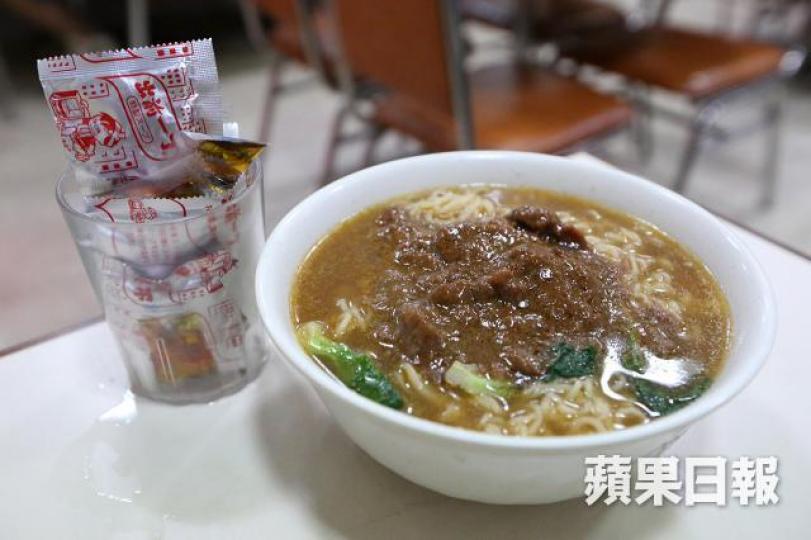 一碗沙嗲牛麵假設價錢不變,但質素可以有無窮變化。 資料圖片 一碗沙嗲牛麵假設價錢不變,但質素可以有無窮變化。 資料圖片