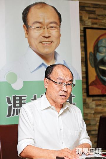倘馮檢基在劉小麗被DQ後參選,勢將打擊民主派選情。資料圖片 倘馮檢基在劉小麗被DQ後參選,勢將打擊民主派選情。資料圖片