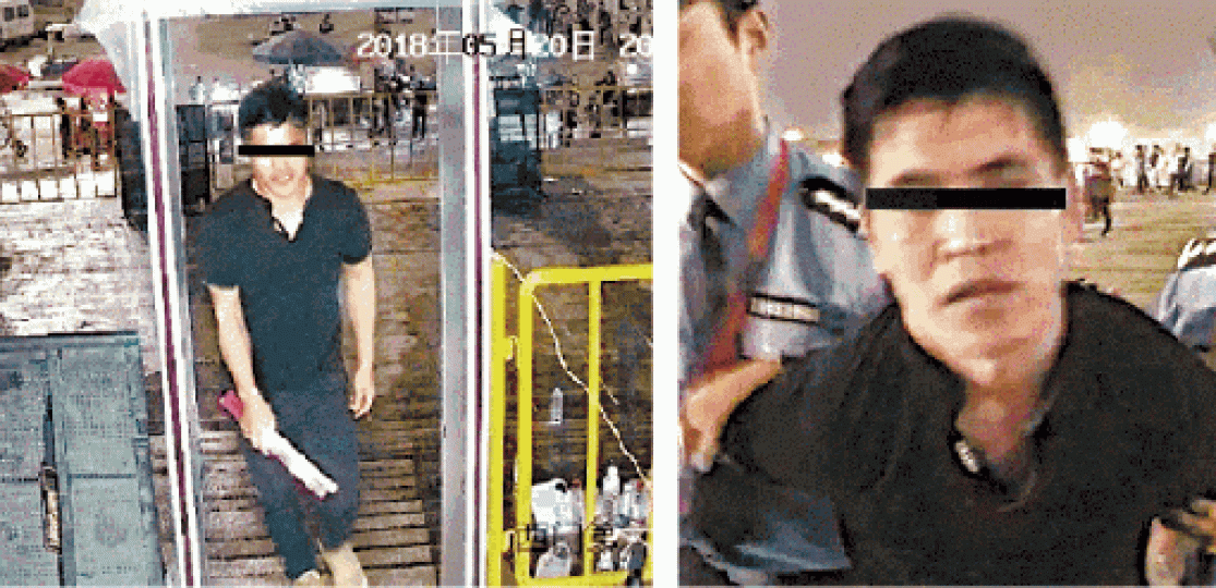 男子入場看張學友演唱會時被拍下樣貌(左圖)並被識別為逃犯,完場時被捕(右圖)。互聯網 男子入場看張學友演唱會時被拍下樣貌(左圖)並被識別為逃犯,完場時被捕(右圖)。互聯網