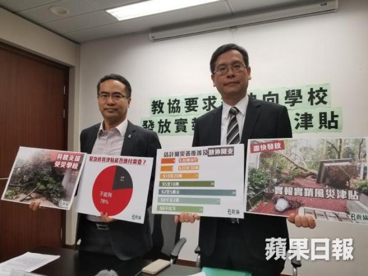 教協副會長葉建源(右)指不同學校需要的維修費差距大,認為實報實銷最公道。鄧力行攝 教協副會長葉建源(右)指不同學校需要的維修費差距大,認為實報實銷最公道。鄧力行攝