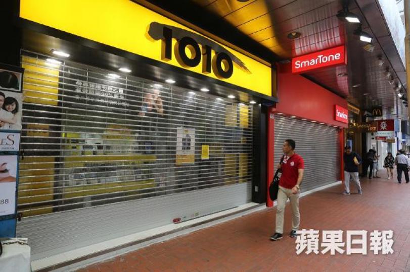 市場憧憬流動網絡「減價戰」即將結束,本地電訊股近日股價不斷上升。 資料圖片 市場憧憬流動網絡「減價戰」即將結束,本地電訊股近日股價不斷上升。 資料圖片