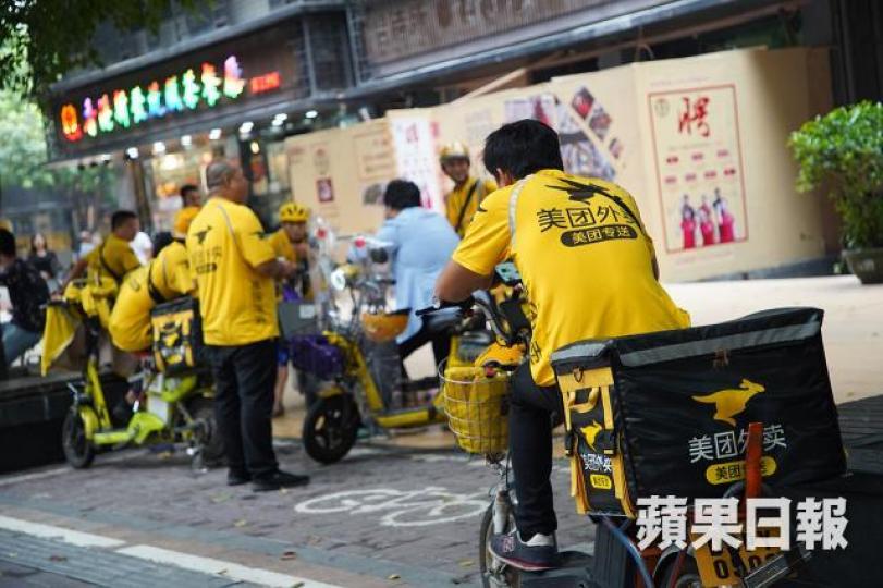 美團首日掛牌較上市價69元高5.28%,每手賬面賺365元。資料圖片 美團首日掛牌較上市價69元高5.28%,每手賬面賺365元。資料圖片