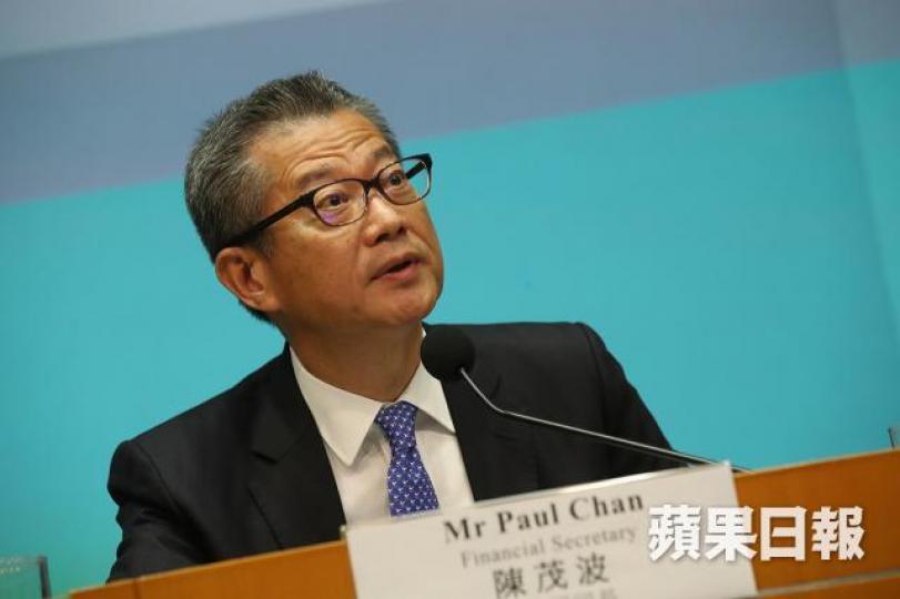 財政司司長陳茂波。資料圖片 財政司司長陳茂波。資料圖片