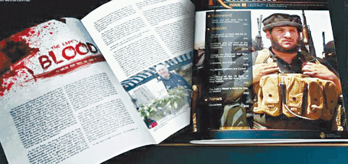 IS雜誌《Rumiyah》停刊,據報是因為受到西方網上攻擊。 IS雜誌《Rumiyah》停刊,據報是因為受到西方網上攻擊。