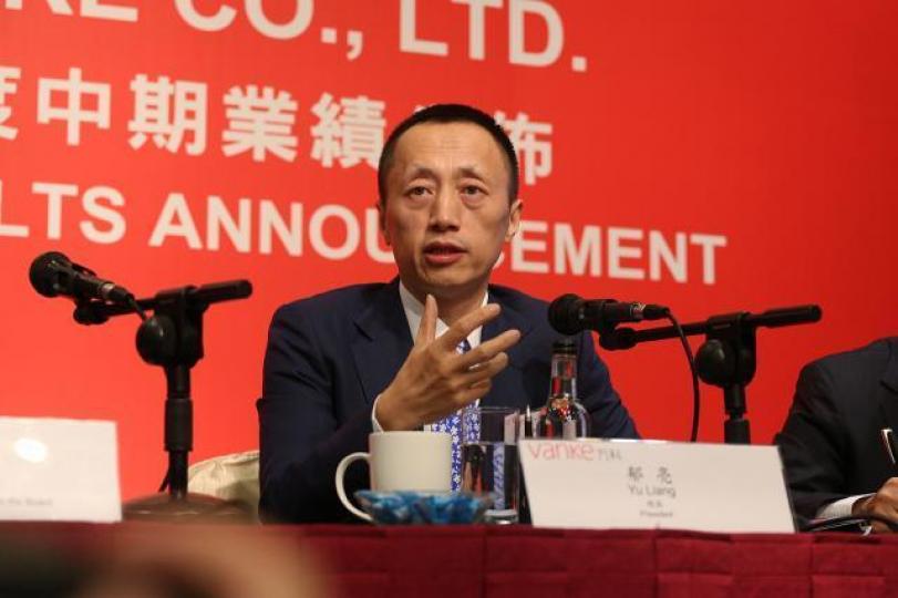 萬科主席郁亮 萬科主席郁亮