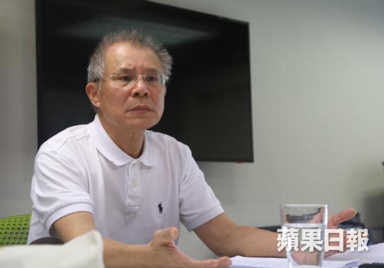 伍華強 伍華強
