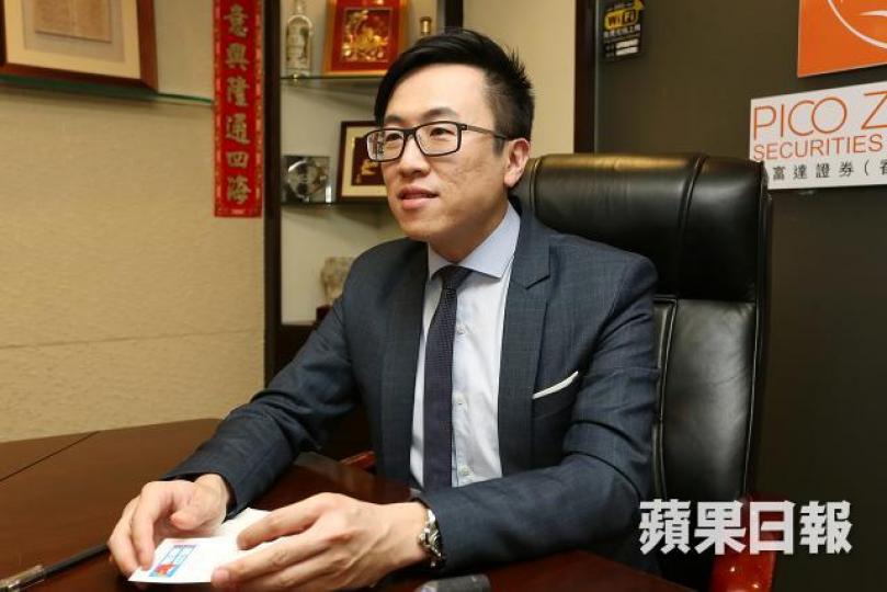 宏滙資產管理董事及投資策略總監林嘉麒 宏滙資產管理董事及投資策略總監林嘉麒
