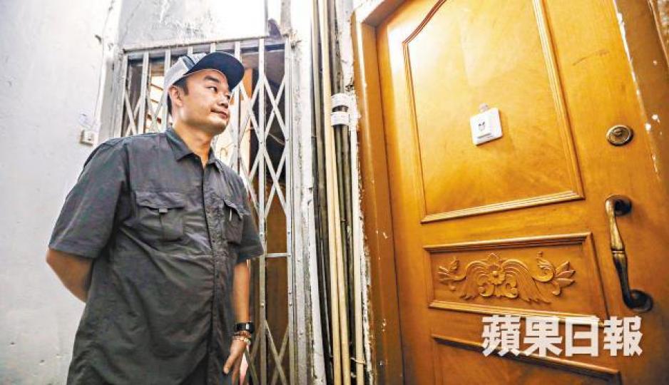 阿春曾重回「幸福留產所」地址尋親,惟該處已有新住客。圓圖為阿春年幼圖片。 阿春曾重回「幸福留產所」地址尋親,惟該處已有新住客。圓圖為阿春年幼圖片。
