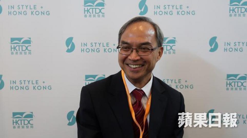 貿發局研究總監關家明 貿發局研究總監關家明