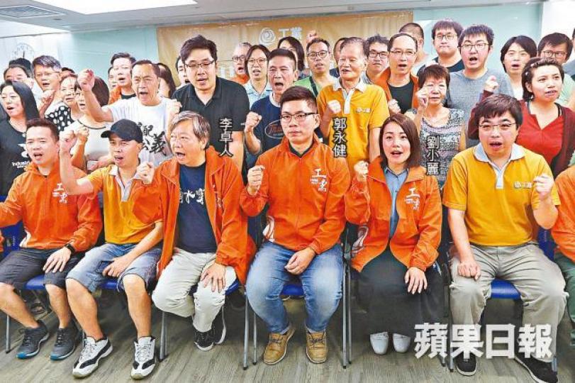 劉小麗昨獲工黨會員大會通過出戰九西補選。朱永倫攝 劉小麗昨獲工黨會員大會通過出戰九西補選。朱永倫攝