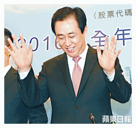 恒大主席許家印許家印創立的恒大成內房「債王」,美元負債比碧桂園多近兩倍。風光一時的百富勤由梁伯韜與杜輝廉創立,1998年宣佈倒閉。 恒大主席許家印許家印創立的恒大成內房「債王」,美元負債比碧桂園多近兩倍。風光一時的百富勤由梁伯韜與杜輝廉創立,1998年宣佈倒閉。