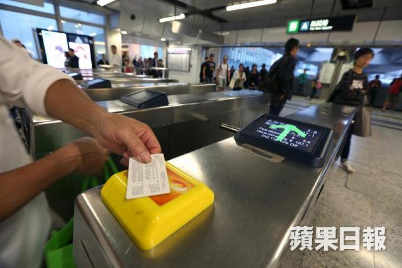八達通以封閉式支付進行離線交易，採用的NFC技術屬目前最可靠。