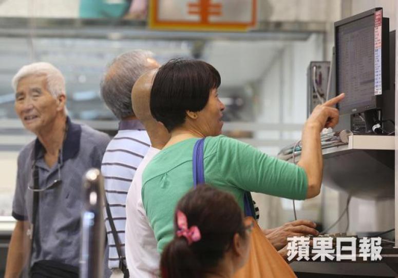 經濟放緩的陰霾,將繼續困擾港股,炒反彈時須緊記,大環境仍未好轉,請勿博到盡。 資料圖片 經濟放緩的陰霾,將繼續困擾港股,炒反彈時須緊記,大環境仍未好轉,請勿博到盡。 資料圖片